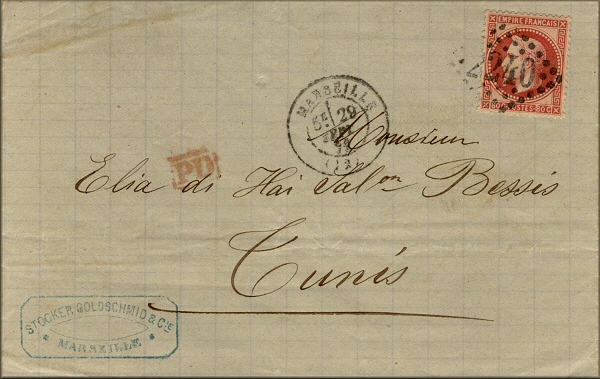 lettre ancienne avec un timbre Napoleon III pourtant normalement remplace par un timbre de la Republique : Marseille (France) --> Tunis (Tunisie) 29 septembre 1871 (tarif postal double port)