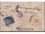 lettre ancienne (avec timbre poste ottoman et cachets postaux ottomans) de  Pristina / Prishtina / Prishtine --> Sarajevo / Saraieva / Bosna Saray via Nis / Nissa et Uskup / Skopje du 5 fevrier 1889