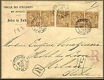 lettre recommandee ancienne (avec 5 timbres et 6 cachets) : Monte Carlo (principaute de Monaco) --> Milan / Milano (Italie) du 31 octobre 1892