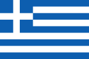 Grèce & Europe, rouvrir d'urgence nos livres d'histoire