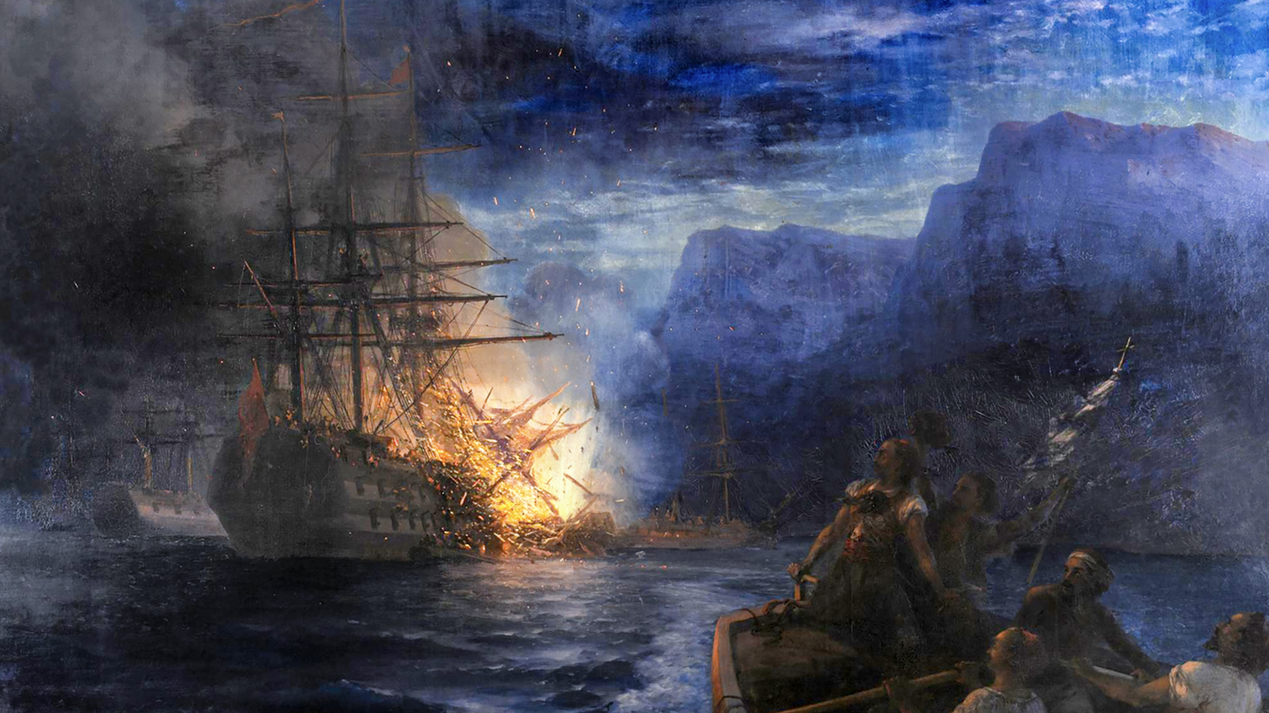 L'incendie du navire amiral turc par des marins de Psará conduits par Konstantínos Kanáris. Tableau de Ivan Aïvazovski de 1881 (source : Pinacothèque Nationale d'Athènes - Wikimedia Commons).