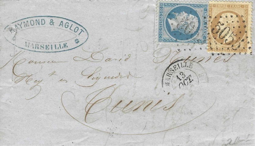 Entier postal des Indes Néerlandaises durant le choléra