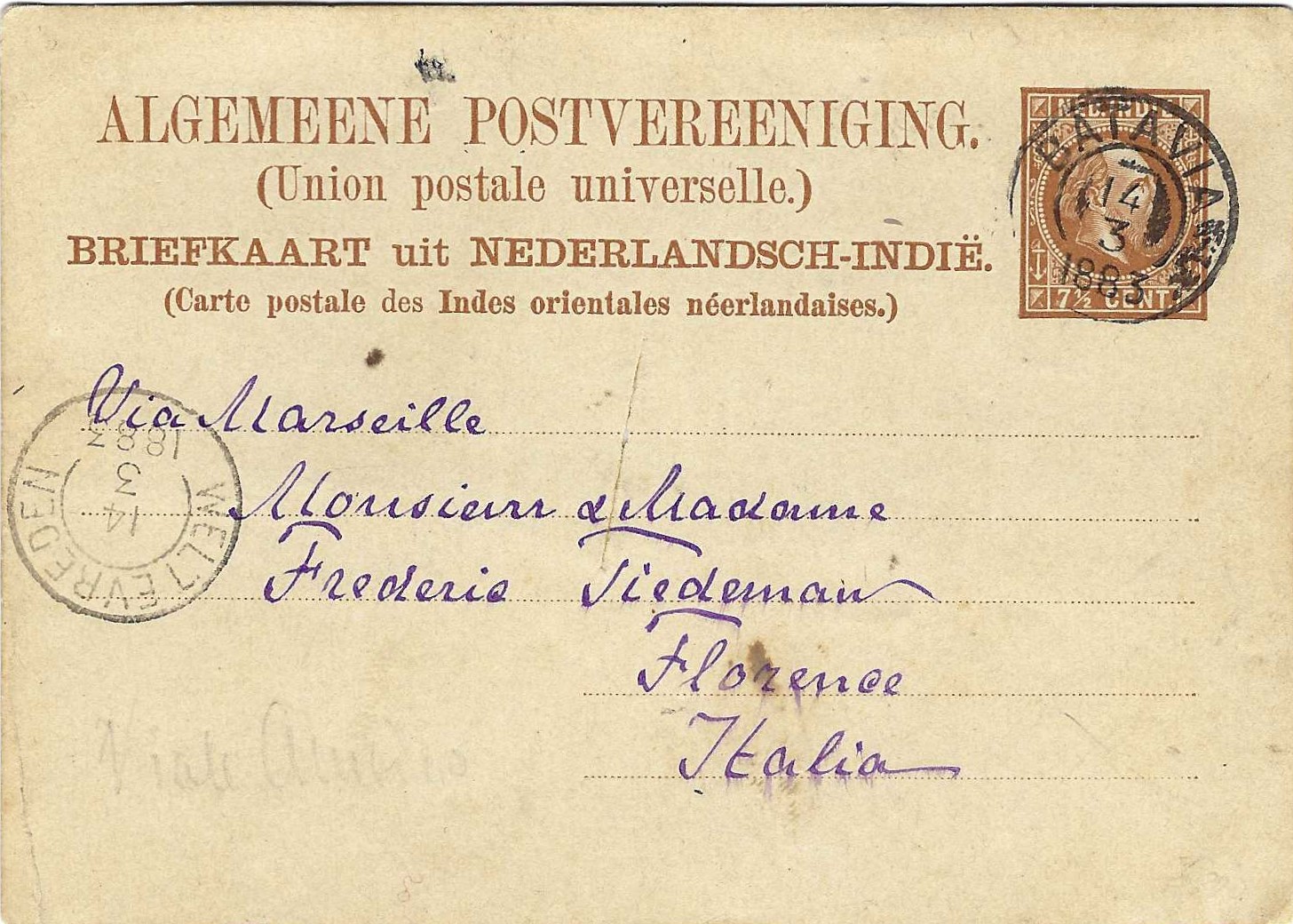Entier postal des Indes Néerlandaises durant le choléra